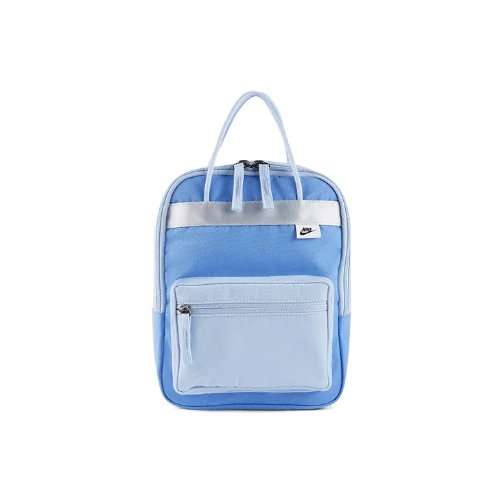 Nike Tanjun Polyester Backpack For Kids Regular Unisex Light Blue-0