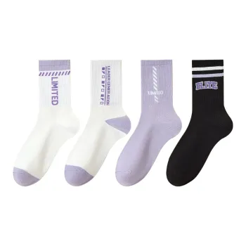 H YXIANG Mid Calf Socks Women's 4 Pack Lilac