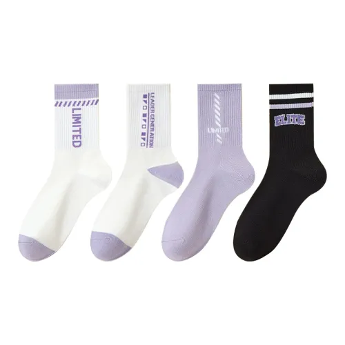 H YXIANG Mid Calf Socks Women's 4 Pack Lilac