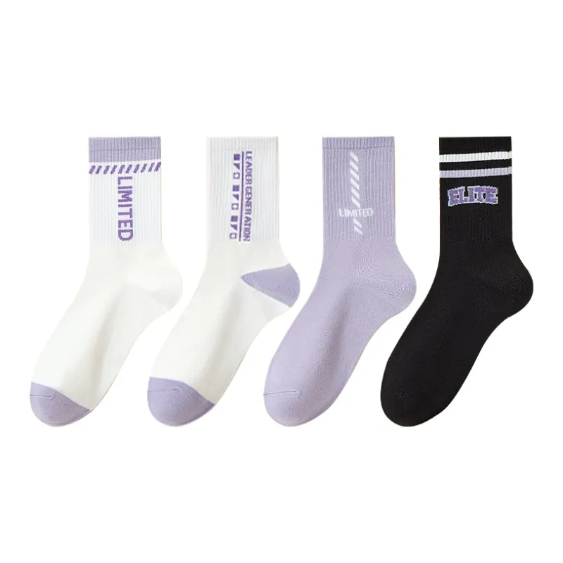 H YXIANG Mid Calf Socks Women's 4 Pack Lilac-0