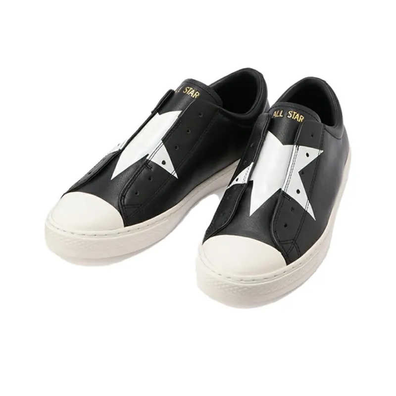 Converse Chuck Taylor All Star Coupe Bs Slip Low 'Black'-1