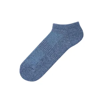 UNIQLO Ankle Socks Men's 1 Pack Blue