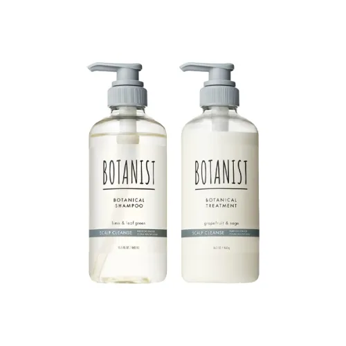 BOTANIST 샴푸 & 컨디셔너 세트
