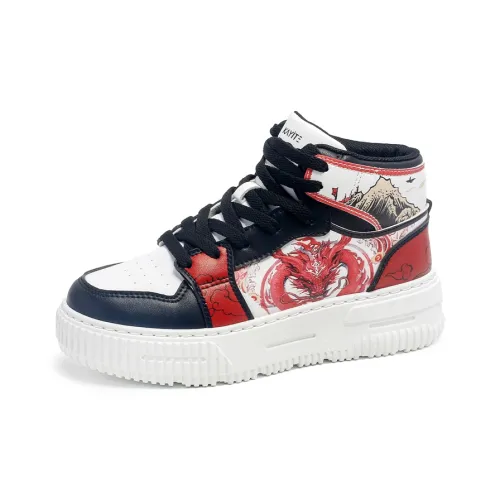 Kayt Skateboard Shoes Unisex Mid-Top