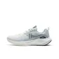 Sail White/Dusty Blue