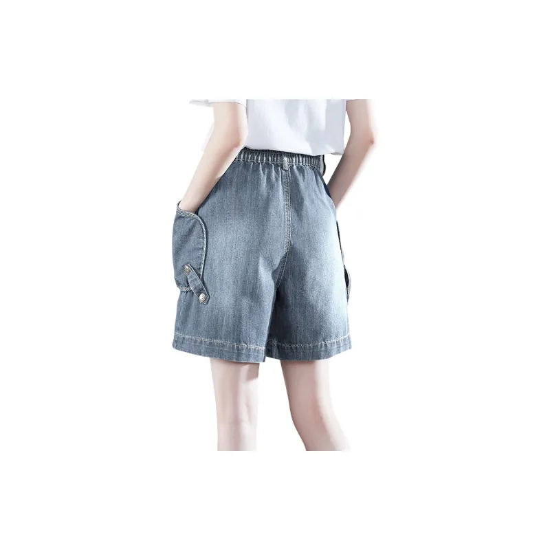 TOUCH Denim Shorts Women's-25