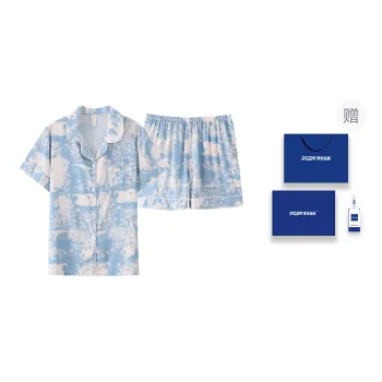 Floating Light Islands Pajama Set Women's Gift Box Set Light Blue