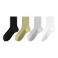 4 Pack (Black+White+Light Gray+Yellow Green)