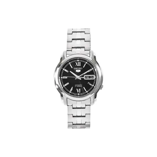 SEIKO Automatic Mechanical Movement Watch Men's Watch Black Dial