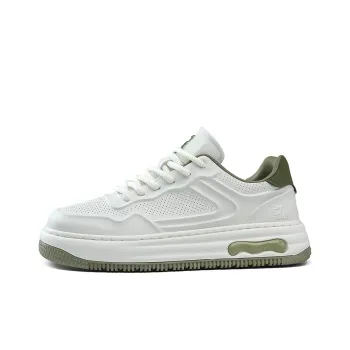 Kangaroo Head Wear-Resistant Low-Top Skateboard Shoes Unisex