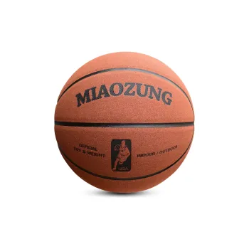 MIAOZUNG Microfiber Leather Basketball Caramel Size 7 Training Match Unisex