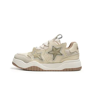 Meiretu Anti Slip Wear Resistant Low Top Skateboard Shoes Men's Beige
