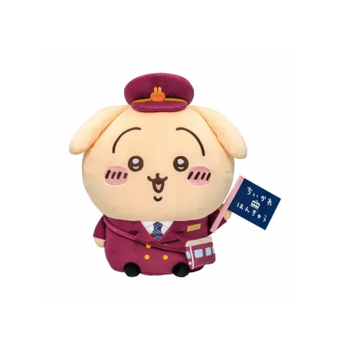 Chiikawa Usagi Hankyu Train Linkage Dolls Plush Doll Small Size Tall