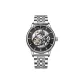 White Case Black Dial Steel Band