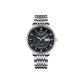 White Case Black Dial Steel Band