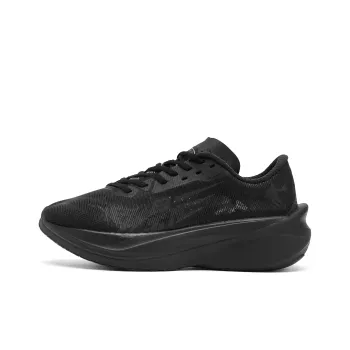 QIAODAN Flying Shadow PB4.0 Cushioning Wear Resistant Low Top Marathon Running Shoes Men's Black
