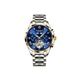 Gold Blue Dial Steel Band