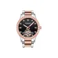 Black Dial Steel Band
