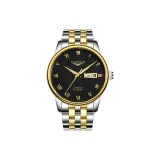 Medium Gold Black Dial Steel Band