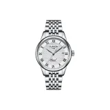 White Case White Dial Steel Band