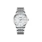 White Case White Dial Steel Band