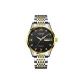 Gold Black Dial Steel Band