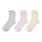 3 Pack (Light Gray+Pink+Yellow)