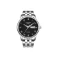 White Case Black Dial Steel Band