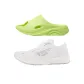 Full Mark Combination: White+Running Shoe-Level Sports Slippers in Random Color