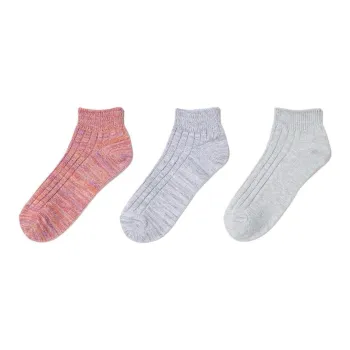 UNIQLO Ankle Socks Women's 3 Pack