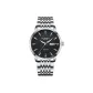 White Case Black Dial Steel Band
