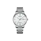 White Case White Dial Steel Band