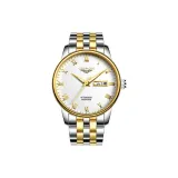 Gold White Dial Steel Band