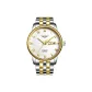 Gold White Dial Steel Band