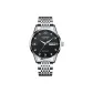 White Case Black Dial Steel Band
