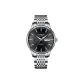 White Case Black Dial Steel Band