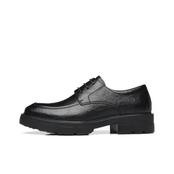Shanpijiang Dress Shoes Men Low Top Black/Tea Brown