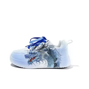Cold Cicadas Yesterday Lightweight And Breathable Low Top Skateboard Shoes Unisex