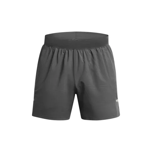 Under Armour Zone Pro Sports Shorts Men Gray