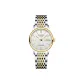 Gold White Dial Steel Band
