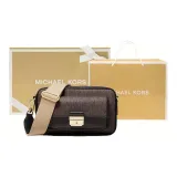 Gift Set (Box+Shopping Bag)