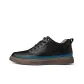 Black Hidden Wedge