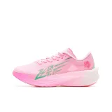 Cherry Blossom Pink Aurora Green