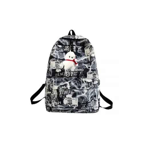 Meow in the grass Backpacks