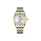 Gold White Dial Steel Band