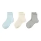 3 Pack (Verdant Green+Yellow+Gray)