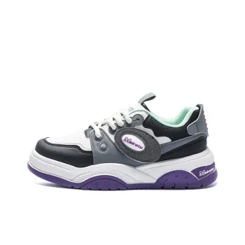 Meiretu Low Top Skateboard Shoes Men's Purple