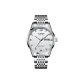 White Case White Dial Steel Band