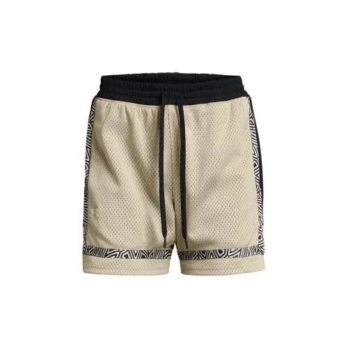 Under Armour Zone Pro Casual Shorts Women's Khaki