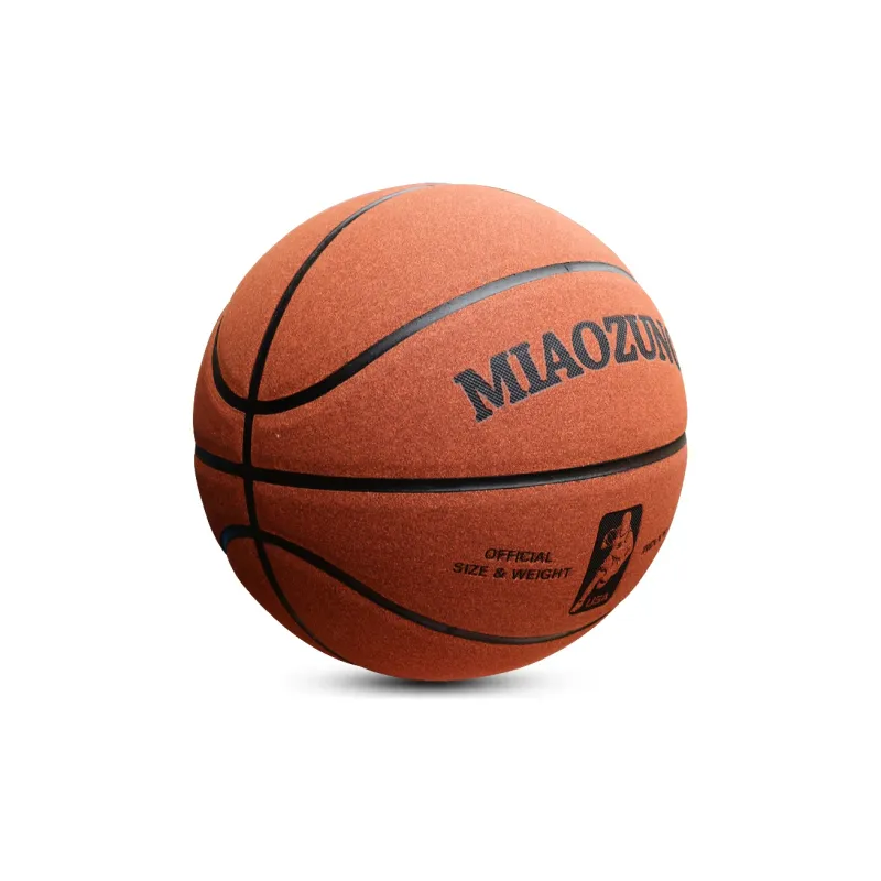 MIAOZUNG Microfiber Leather Basketball Caramel Size 7 Training Match Unisex-2